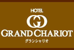 Grand Chariot image