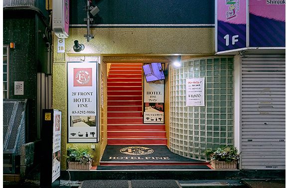 HOTEL FINE