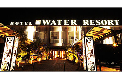 Water Resort Koriyama image