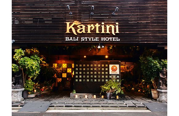 Hotel Kartini image