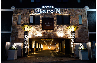 Hotel Baron tomisato image
