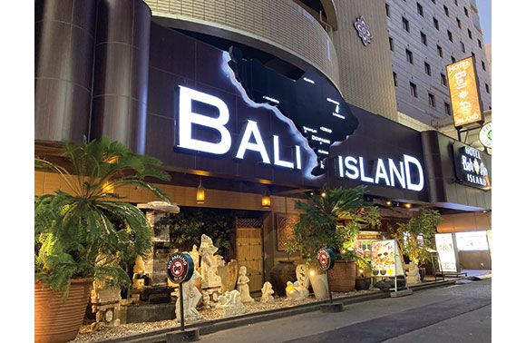 Hotel Balian Resort Shinjuku Island image
