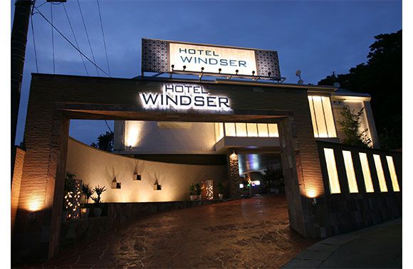 Windsor Ashikaga image