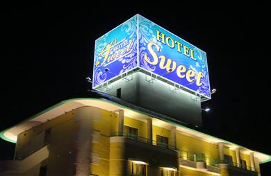 Hotel Sweet image
