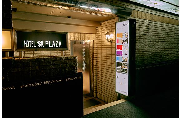 HOTEL SKPLAZA2