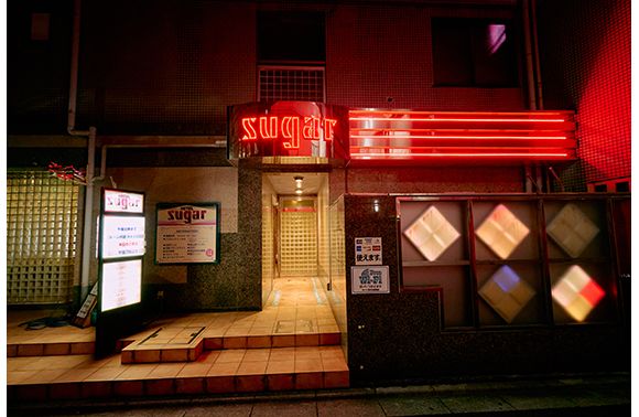 HOTEL sugar
