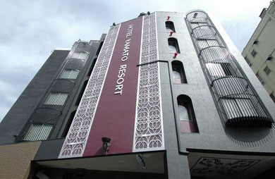 Hotel yamato image