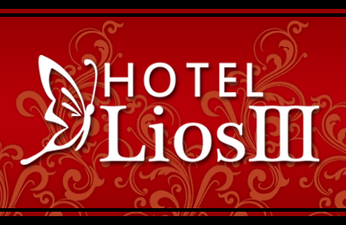 HOTEL LiosIII image