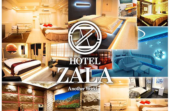 HOTEL ZALA Another World image