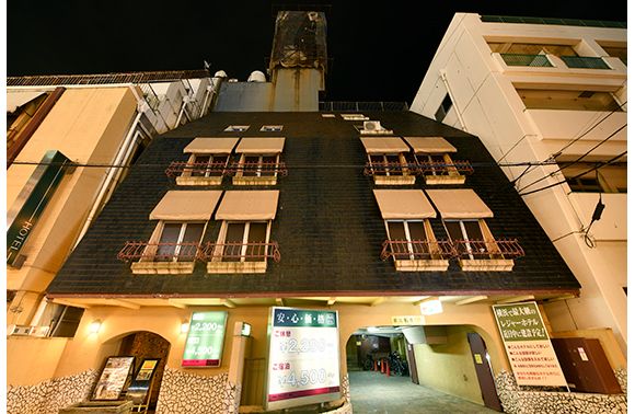 三番館