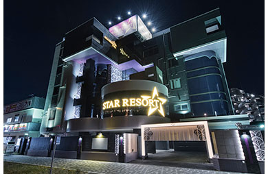 Star resort Hers image