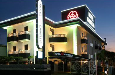 酒店Camellia image