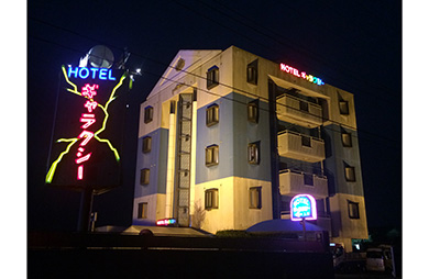 ホテル ギャラクシー image