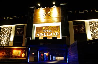 Hotel Ainueland image