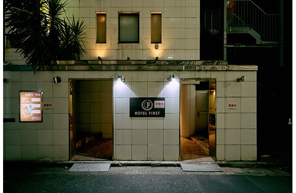 ファースト