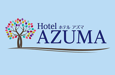 Hotel AZUMA image