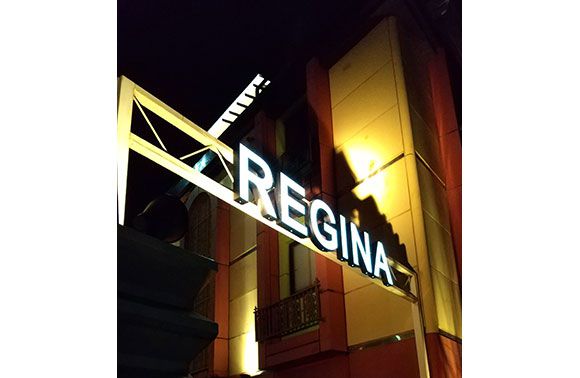酒店REGINA image