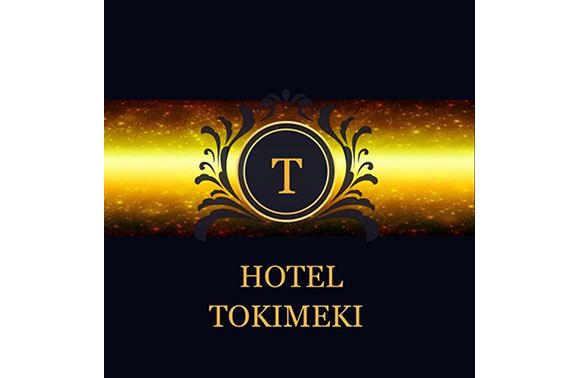 ホテル 心花 TOKIMEKI image