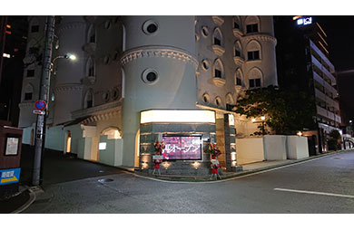 HOTEL CHANTILLY【ホテル シャンティ赤坂】の外観