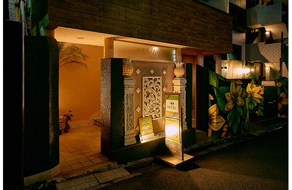 HOTEL Maile