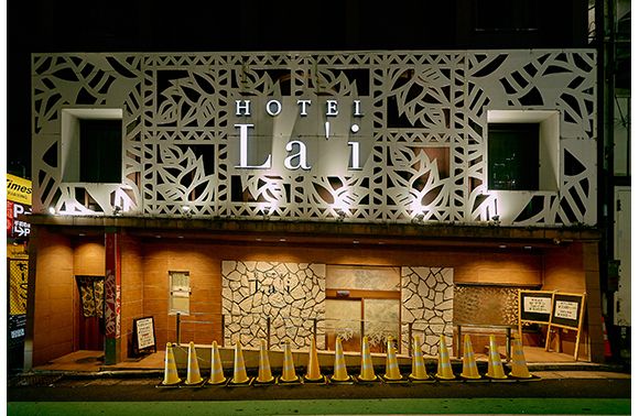 HOTEL La´i