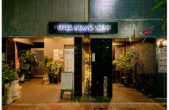 ニュー大柿