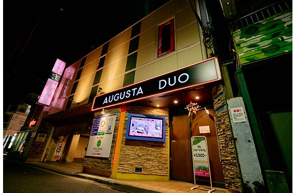 AUGUSTA DUO