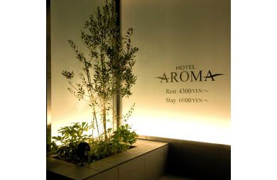 HOTEL AROMA