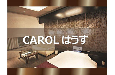 Carol House image