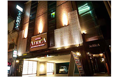 ホテル アフリカ桜川店の外観