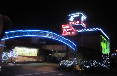 ペンギン村