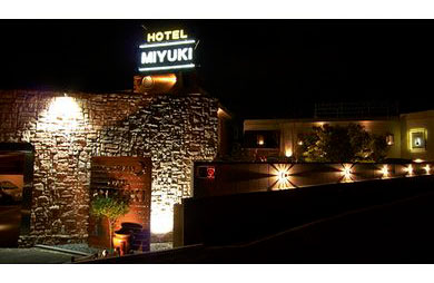 HOTEL MIYUKIの外観