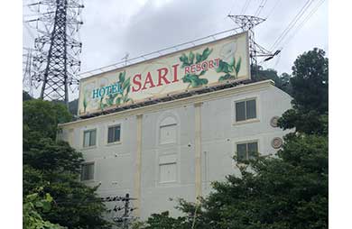 SARI リゾート大東店の外観