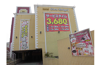 ハッピーホテル 大阪府 岸和田 貝塚 泉大津エリアのラブホ ラブホテル一覧