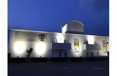 ホテル ザ レオン 岬店 image