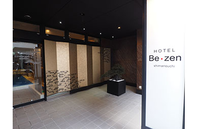 ホテル Be・zen