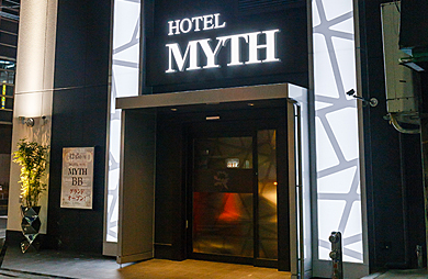 HOTEL MYTH BB（ホテル マイス ビービー）