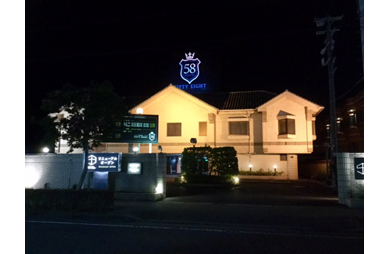 HOTEL58