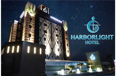 ホテル ハーバーライト image