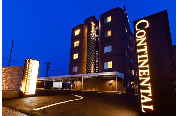 Hotel Continental Minokamo image