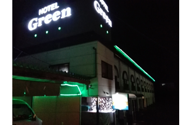 HOTEL Green image