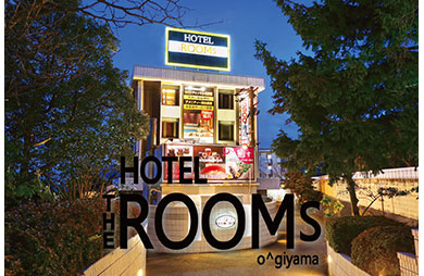 HOTELtheRooms image