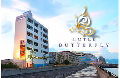 HOTEL Butterflyの外観