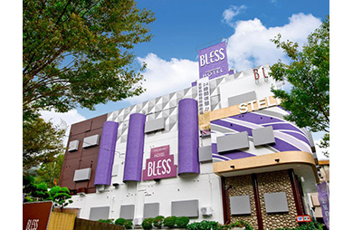 酒店BLESS image