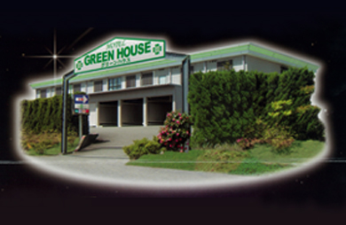 ホテル GREEN HOUSE image
