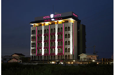 HOTEL KITTY image