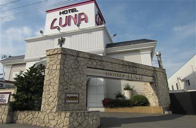 Hotel Luna image
