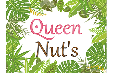 Hotel Queen Nuts image
