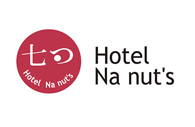 Hotel Nanats image