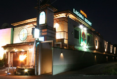 Laguna Resort